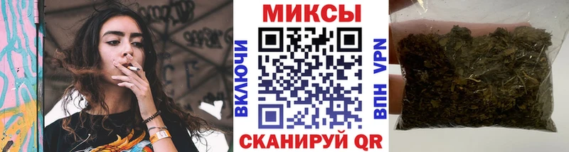 Бутират BDO  Купить где  Канаш 