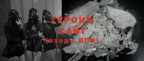 мяу мяу мука Волосово