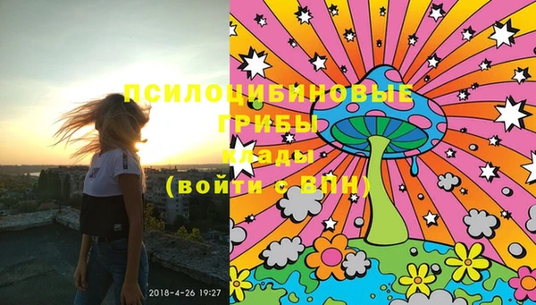 мяу мяу мука Волосово