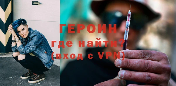 мяу мяу мука Волосово