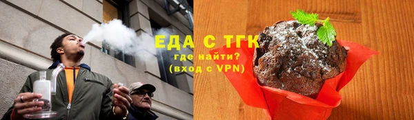 a pvp Волоколамск