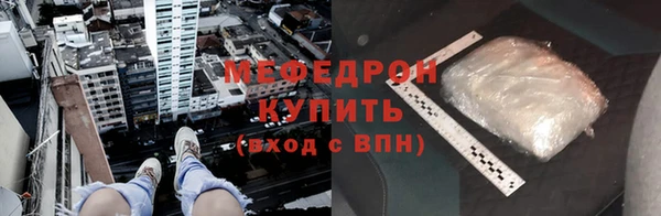 a pvp Волоколамск