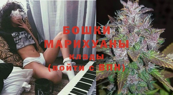 гидропоника Володарск