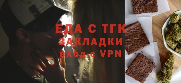 гидропоника Володарск