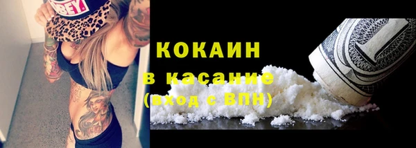 a pvp Волоколамск