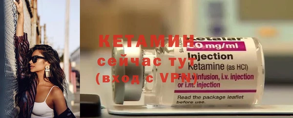 наркотики Верхний Тагил