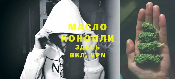 гидропоника Володарск