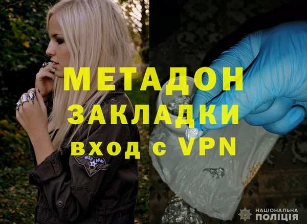 мяу мяу мука Волосово