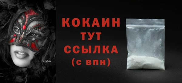 гидропоника Володарск