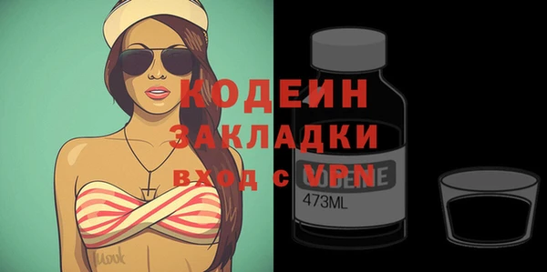 гидропоника Володарск