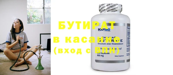 дмт Вяземский