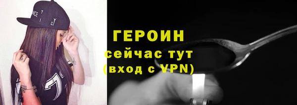 гидропоника Володарск