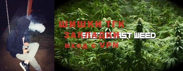 a pvp Волоколамск