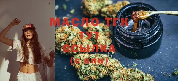 a pvp Волоколамск