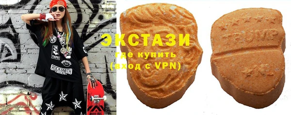 мяу мяу мука Волосово