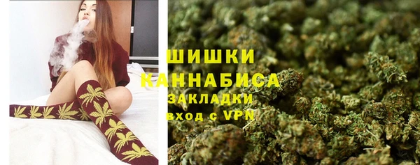 мяу мяу мука Волосово
