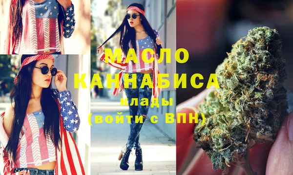 apvp Вязники