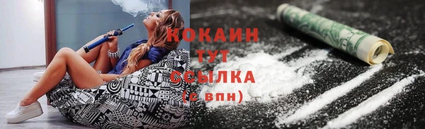 гидропоника Володарск