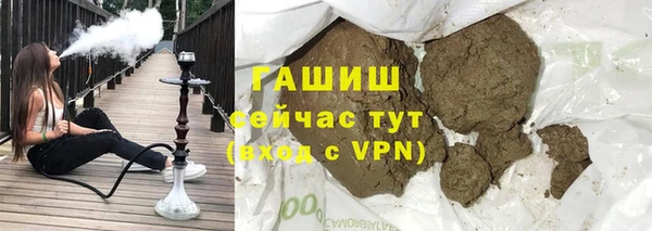 a pvp Волоколамск