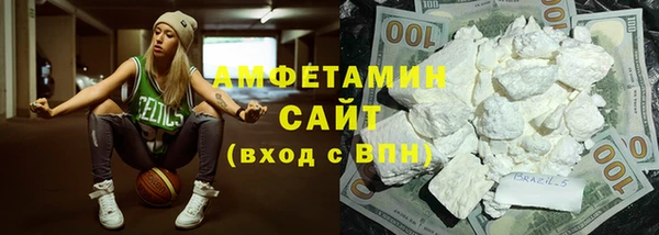 a pvp Волоколамск