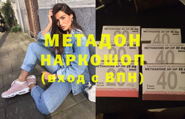 apvp Вязники