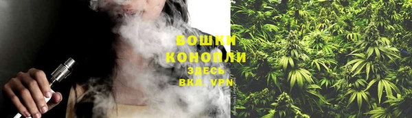 a pvp Волоколамск