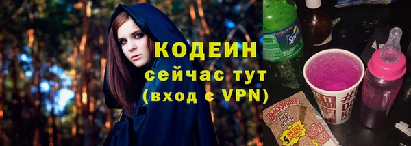 гидропоника Володарск